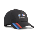 Бейсболка REPLICA TEAM BB CAP, P. BLACK-M STR.