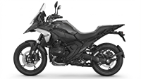 KA1 (R 1300 GS)